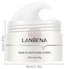 چسب بینی لانبنا نسخه وارداتی درمان جوش های بینی و پاکسازی پوست نسخه وارداتی Peel Off Nose Strips For Lanbena Pore Strips Nose Strips For Black Heads Black Head Remover For Face Strips