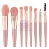 ست براش میکاپ کیفی، ست براش کیفی آرایشی 8 عددی نسخه وارداتی و اورجینال Cute Beauty Bag Pink Brush Original Version Best Brand Everyday Essentials Poonel Store