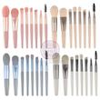 ست براش میکاپ کیفی، ست براش کیفی آرایشی 8 عددی نسخه وارداتی و اورجینال Cute Beauty Bag Pink Brush Original Version Best Brand Everyday Essentials Poonel Store