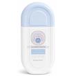 کرم ضد آفتاب پمادی ترند استلین نسخه اورجینال وارداتی نسخه اصل امارات Estelin Sunscreen All In One Multi Defense Tinted Poonel Store Online ShoppinG Platform