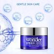 بادی کرم آبرسان قدرتمند اورجینال رایحه بلوبری نسخه اورجینال وارداتی OriGinal Version Blue Berry BeautifyinG Essen-ce Cream Poonel Store Online ShoppinG Platform