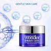 بادی کرم آبرسان قدرتمند اورجینال رایحه بلوبری نسخه اورجینال وارداتی OriGinal Version Blue Berry BeautifyinG Essen-ce Cream Poonel Store Online ShoppinG Platform