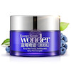 بادی کرم آبرسان قدرتمند اورجینال رایحه بلوبری نسخه اورجینال وارداتی OriGinal Version Blue Berry BeautifyinG Essen-ce Cream Poonel Store Online ShoppinG Platform