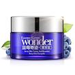 بادی کرم آبرسان قدرتمند اورجینال رایحه بلوبری نسخه اورجینال وارداتی OriGinal Version Blue Berry BeautifyinG Essen-ce Cream Poonel Store Online ShoppinG Platform