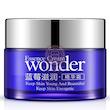 بادی کرم آبرسان قدرتمند اورجینال رایحه بلوبری نسخه اورجینال وارداتی OriGinal Version Blue Berry BeautifyinG Essen-ce Cream Poonel Store Online ShoppinG Platform