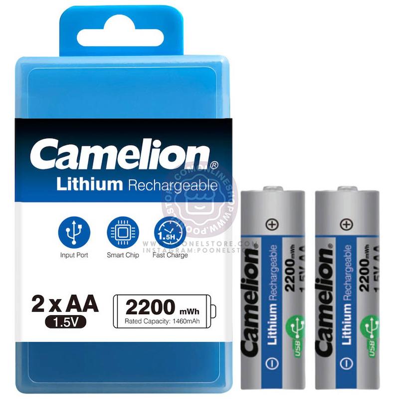 باتری پرتابل قلمی قابل شارژ کملیون نسخه اصل بسته دو عددی Camelion Lithium ReacharGeable 2200 mWh AA 1.5V OriGinal Version Pack Of 2 Poonel Store Online ShoppinG Platform