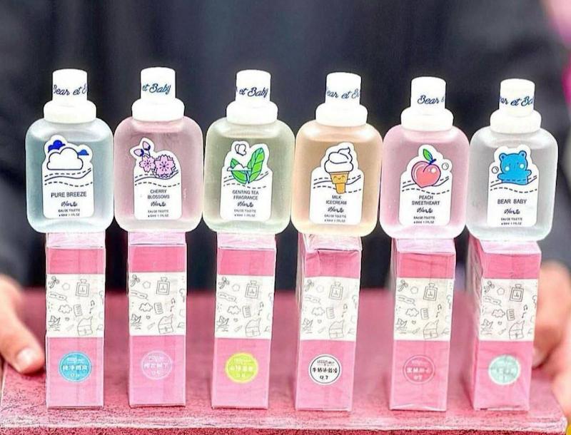 عطر بیکینی 
