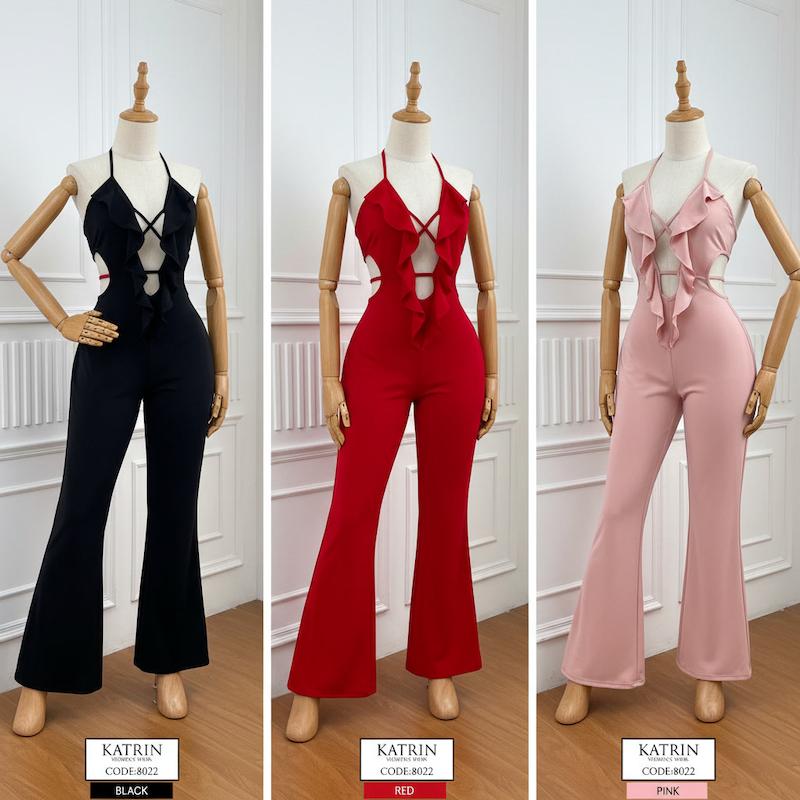 سرهمی (اورال)