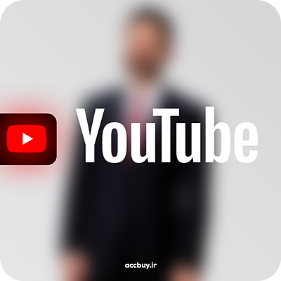 خرید اکانت یوتیوب پریمیوم YouTube Premium