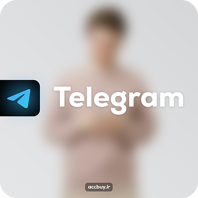 خرید اکانت تلگرام پریمیوم Telegram Premium