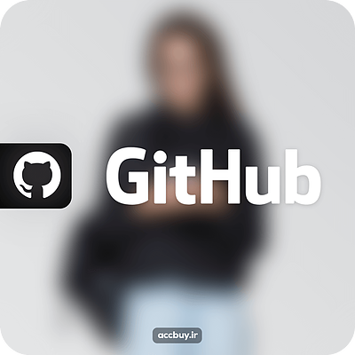 خرید اکانت پرمیوم GitHub Pro