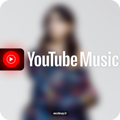 خرید اکانت یوتیوب مویک YouTube Music