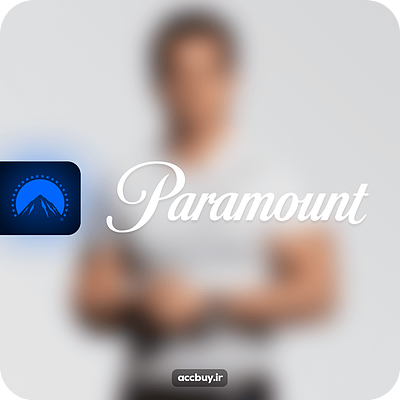 خرید اکانت پارامونت پلاس Paramount Plus