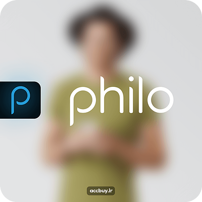 خرید اکانت پریمیوم فایلو Philo