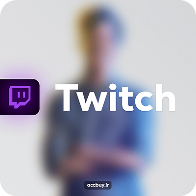 خرید اکانت Twitch Prime توییچ پرایم 