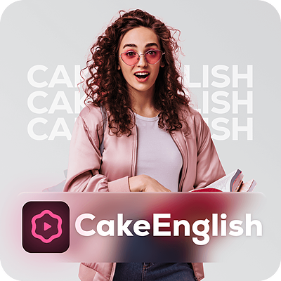 خرید اکانت کیک انگلیش Cake English