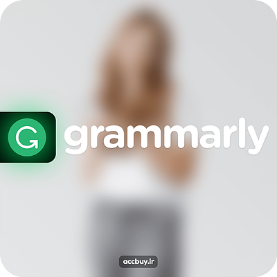 خرید اکانت گرامرلی Grammarly