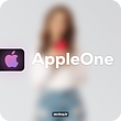 خرید اشتراک و اکانت اپل وان Apple One