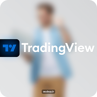 خرید اکانت تریدینگ ویو TradingView