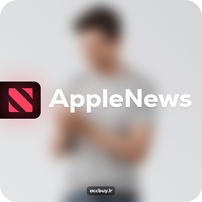 خرید اکانت اپل نیوز Apple News Plus