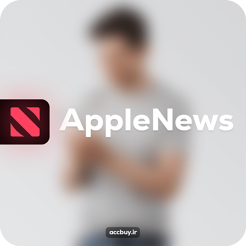 خرید اکانت اپل نیوز Apple News Plus