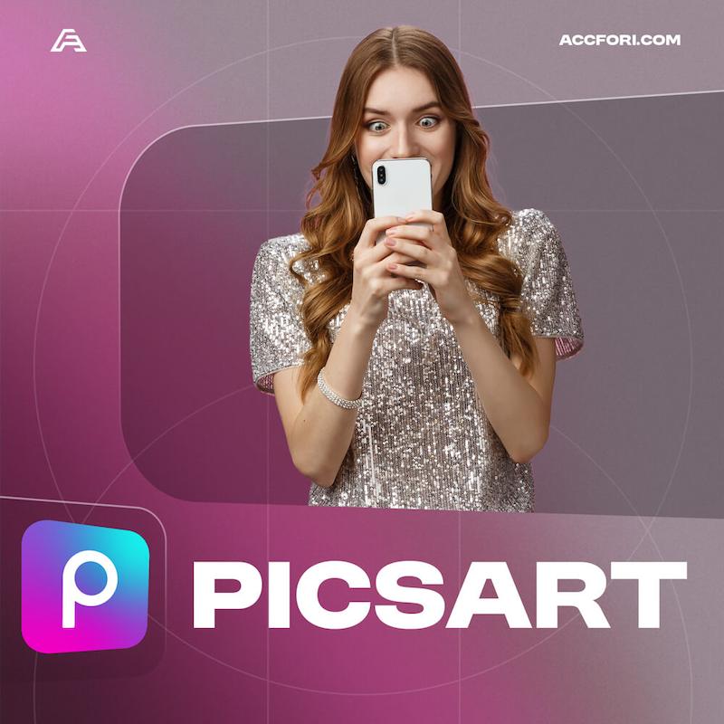 خرید اکانت پیکس آرت گلد PicsArt Gold ارزان