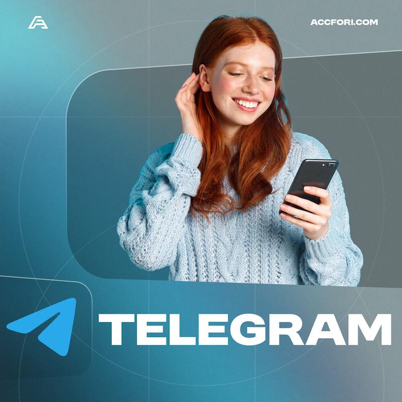 خرید اکانت تلگرام پریمیوم Telegram Premium ارزان قیمت