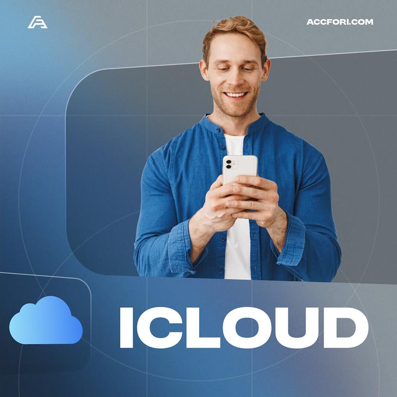 خرید اشتراک فضای iCloud Plus آیکلود پلاس