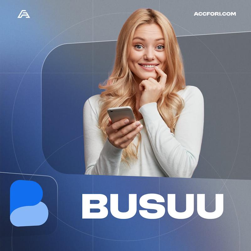 خرید اکانت پرمیوم بوسو Busuu ایمیل شخصی و ارزان