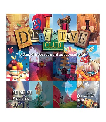 باشگاه کارآگاهان (detectives club)