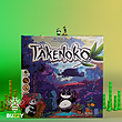 تاکنوکو (takenoko)