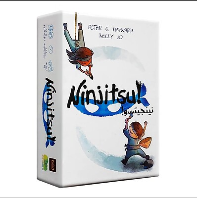 نینجیتسو (ninjitsu)