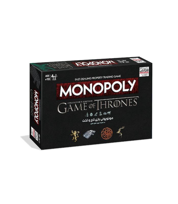 مونوپولی game of thrones