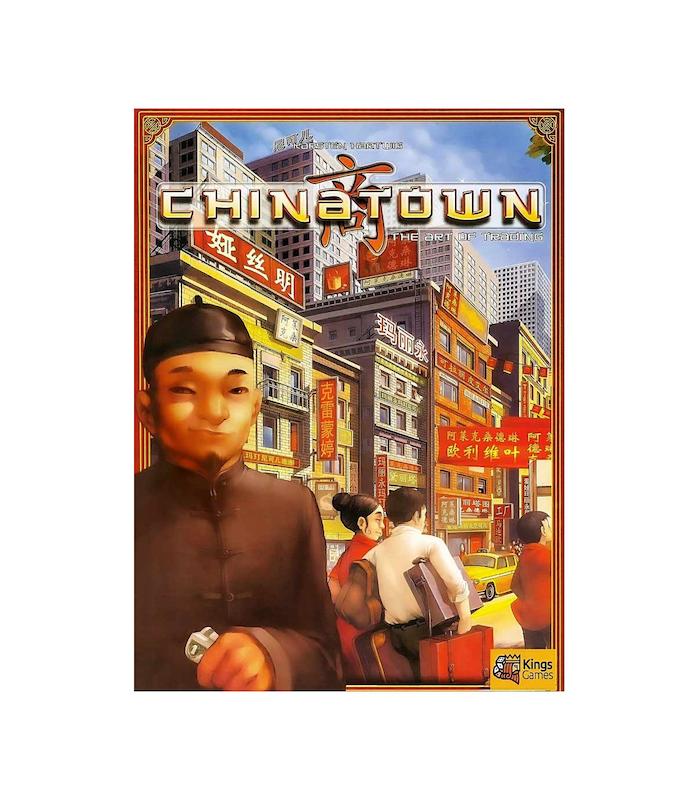محله چینی ها ( chinatown )