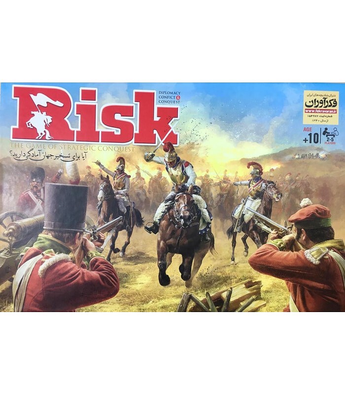 ریسک (risk)