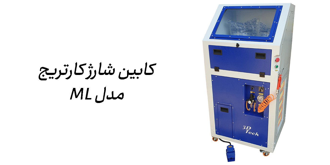 slide-image-undefined