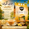 چای کرک کمل زنجبیل - ۲۰ گرم بسته ۲۵ عددی