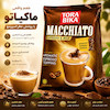 کافی میکس ماکیاتو تورابیکا ۲۰ عددی - اصل اندونزی