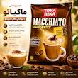 کافی میکس ماکیاتو تورابیکا ۲۰ عددی - اصل اندونزی