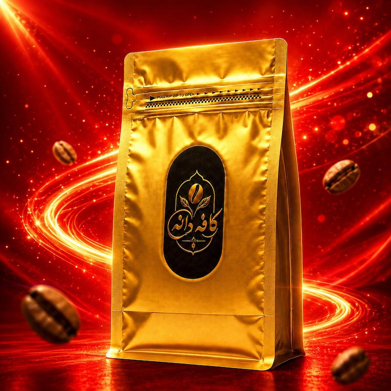 قهوه انرژی 30 درصد عربیکا سانتوس و 70 درصد روبوستا اوگاندا کافه دانه