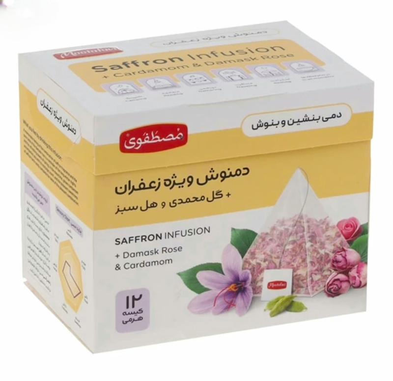 دمنوش ویژه زعفران هل و گل محمدی مناسب تهیه دمنوش گرم