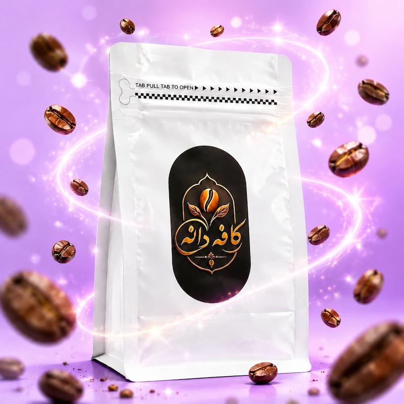 قهوه روبوستا ویتنام کافه دانه با کافئین بالا