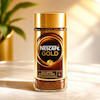 قهوه فوری نسکافه گلد ۱۹۰ گرم NESCAFÉ Gold
