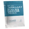 دمنوش گیاهی گل گاوزبان و اسطوخودوس شاهسوند
