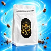 عطر و لطافت بیشتر، با تلخی ملایم و طعمی متعادل