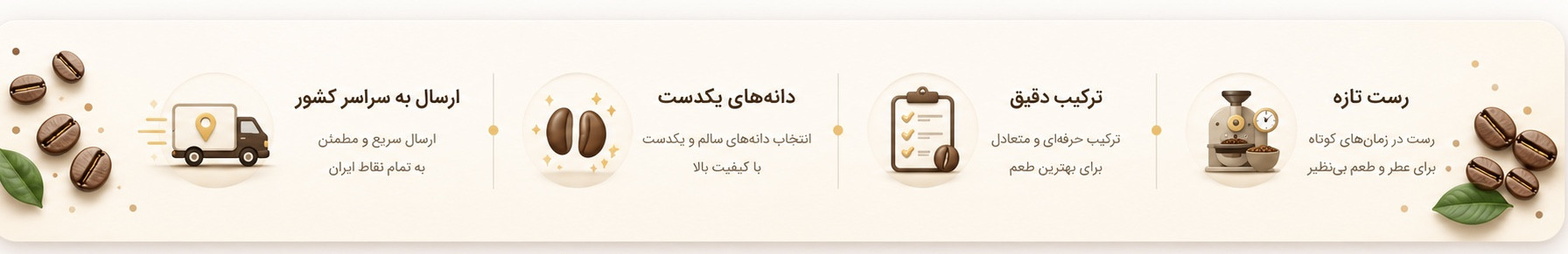 slide-image-undefined