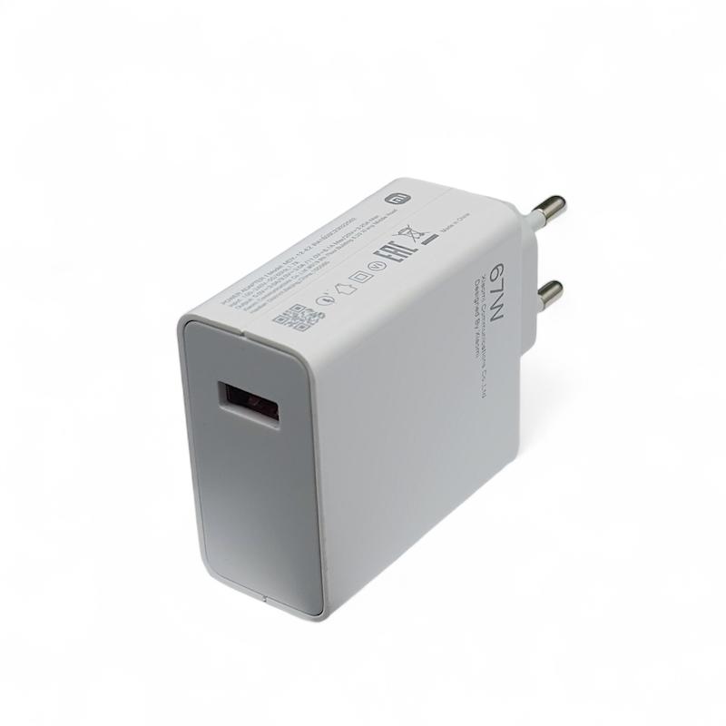 سرشارژر67W شیائومی کپی +  6 ماه گارانتی تعویض