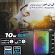 اسپیکر قابل حمل KTS_1576