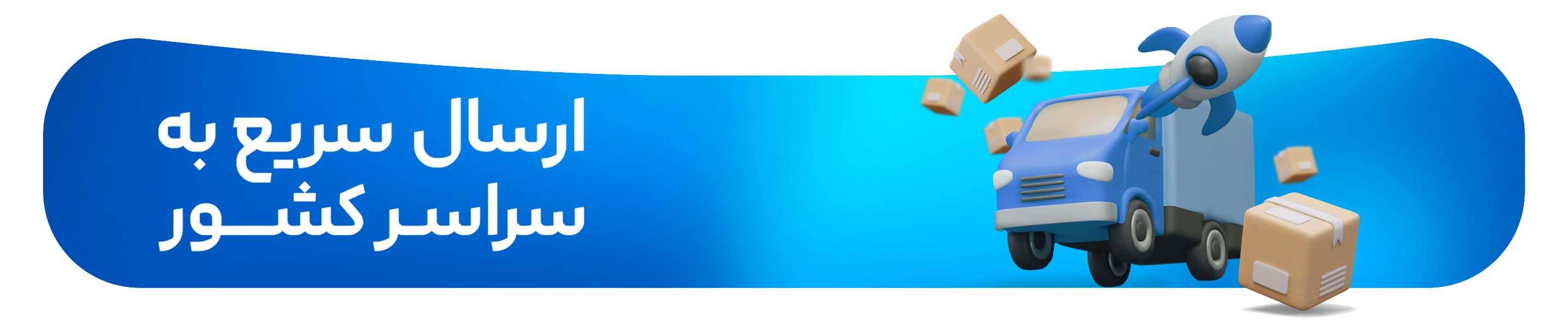 slide-image-undefined