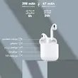 هدفون بلوتوثی اپل مدل AirPods 2